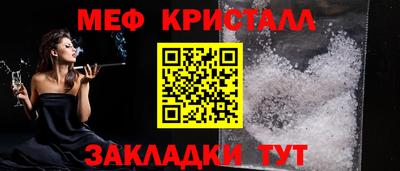 Альфа ПВП Нальчик