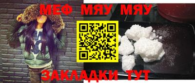 ешки Можга