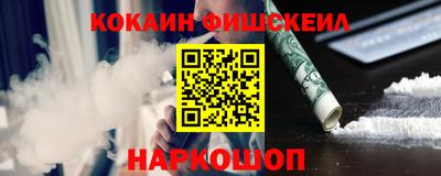 прущая мука Можайск