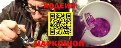 прущая мука Можайск