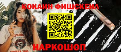 прущая мука Можайск
