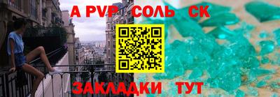 ешки Можга
