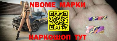 мет Моздок