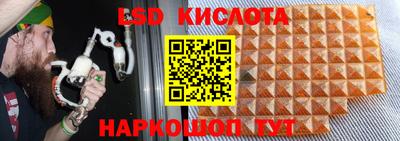 мет Моздок