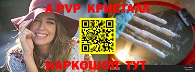 ешки Можга