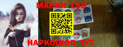 ешки Можга