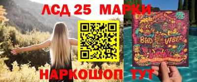 прущая мука Можайск