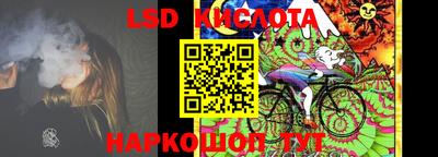 прущая мука Можайск