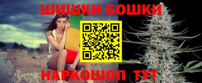 таблы Нарткала