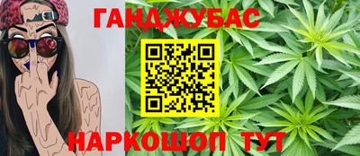 мет Моздок