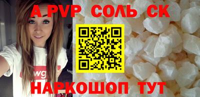 ешки Можга