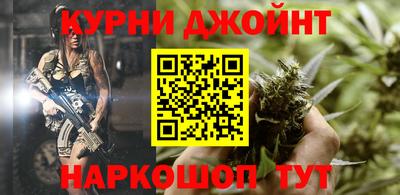 таблы Нарткала