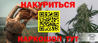 мет Моздок