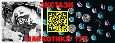 прущая мука Можайск
