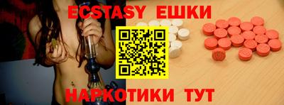 прущая мука Можайск