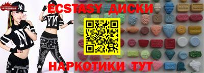 ешки Можга
