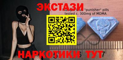 Альфа ПВП Нальчик
