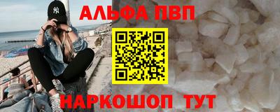 ешки Можга