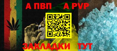 ешки Можга
