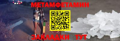Альфа ПВП Нальчик