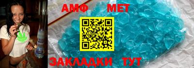 Альфа ПВП Нальчик