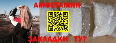 ешки Можга
