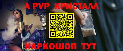 прущая мука Можайск