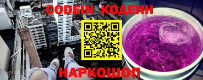 прущая мука Можайск