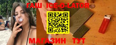 мет Моздок