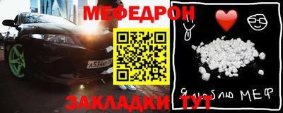 Альфа ПВП Нальчик